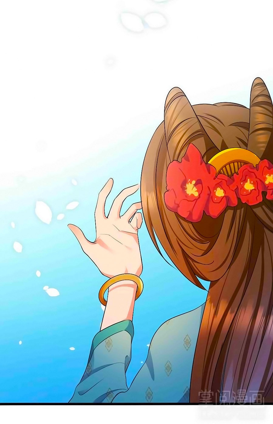 Kiêu Sủng Y Phi Chapter 1 - 31