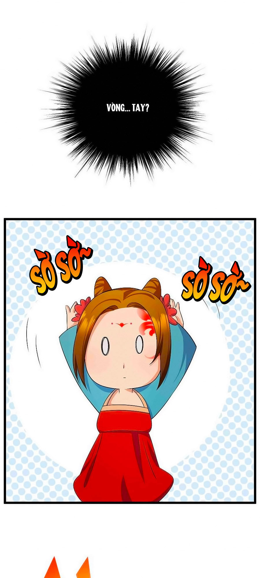 Kiêu Sủng Y Phi Chapter 1 - 32