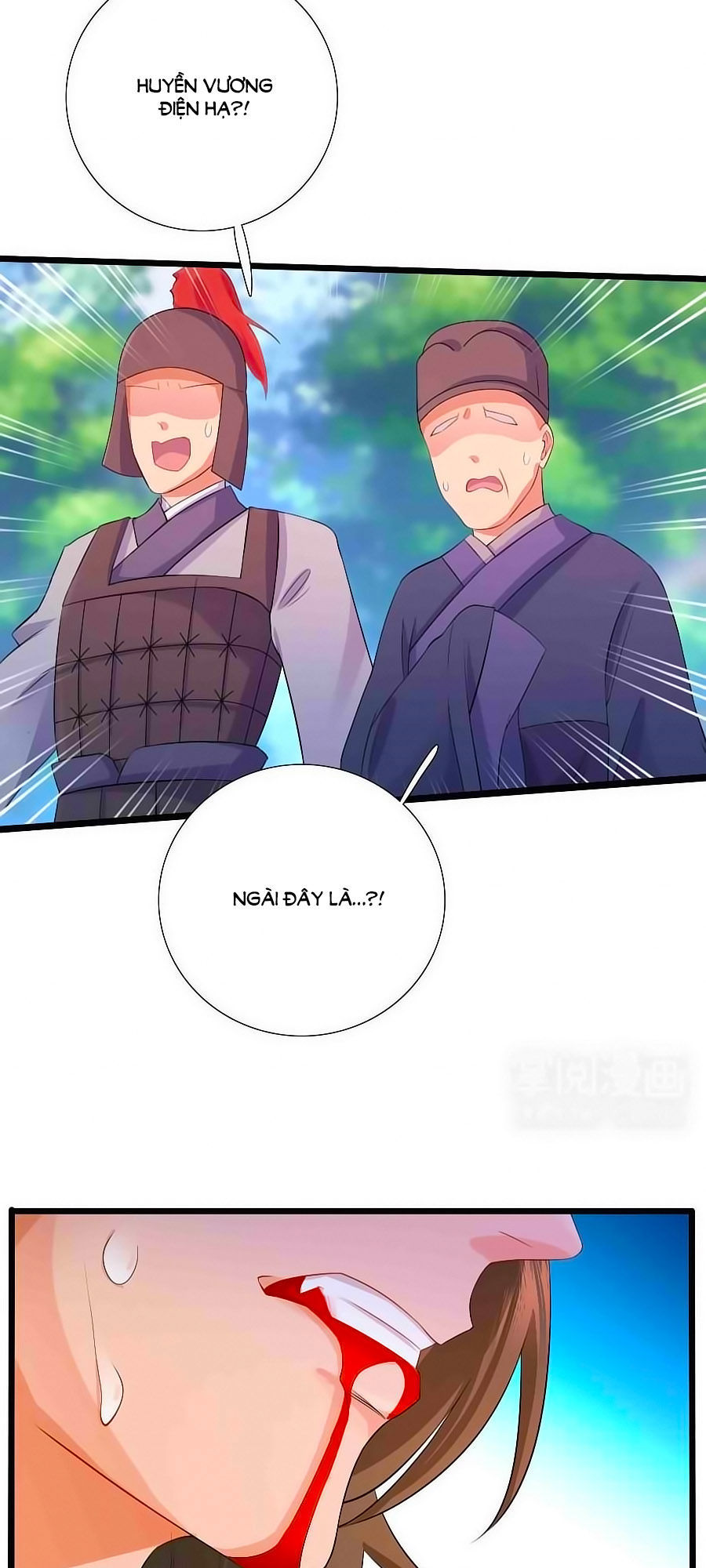 Kiêu Sủng Y Phi Chapter 1 - 42