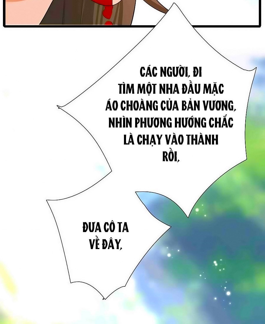 Kiêu Sủng Y Phi Chapter 1 - 43