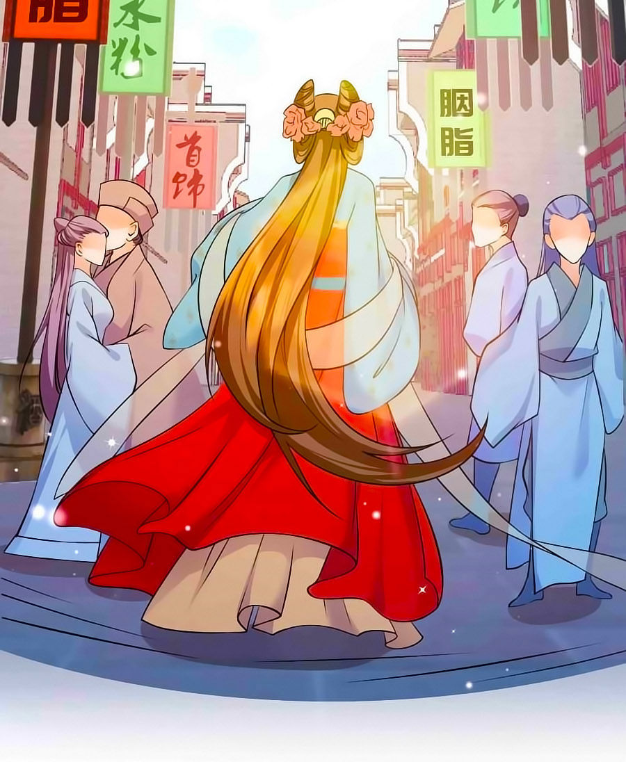 Kiêu Sủng Y Phi Chapter 10 - 14