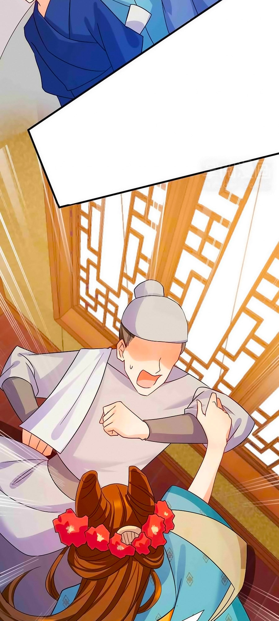 Kiêu Sủng Y Phi Chapter 10 - 23