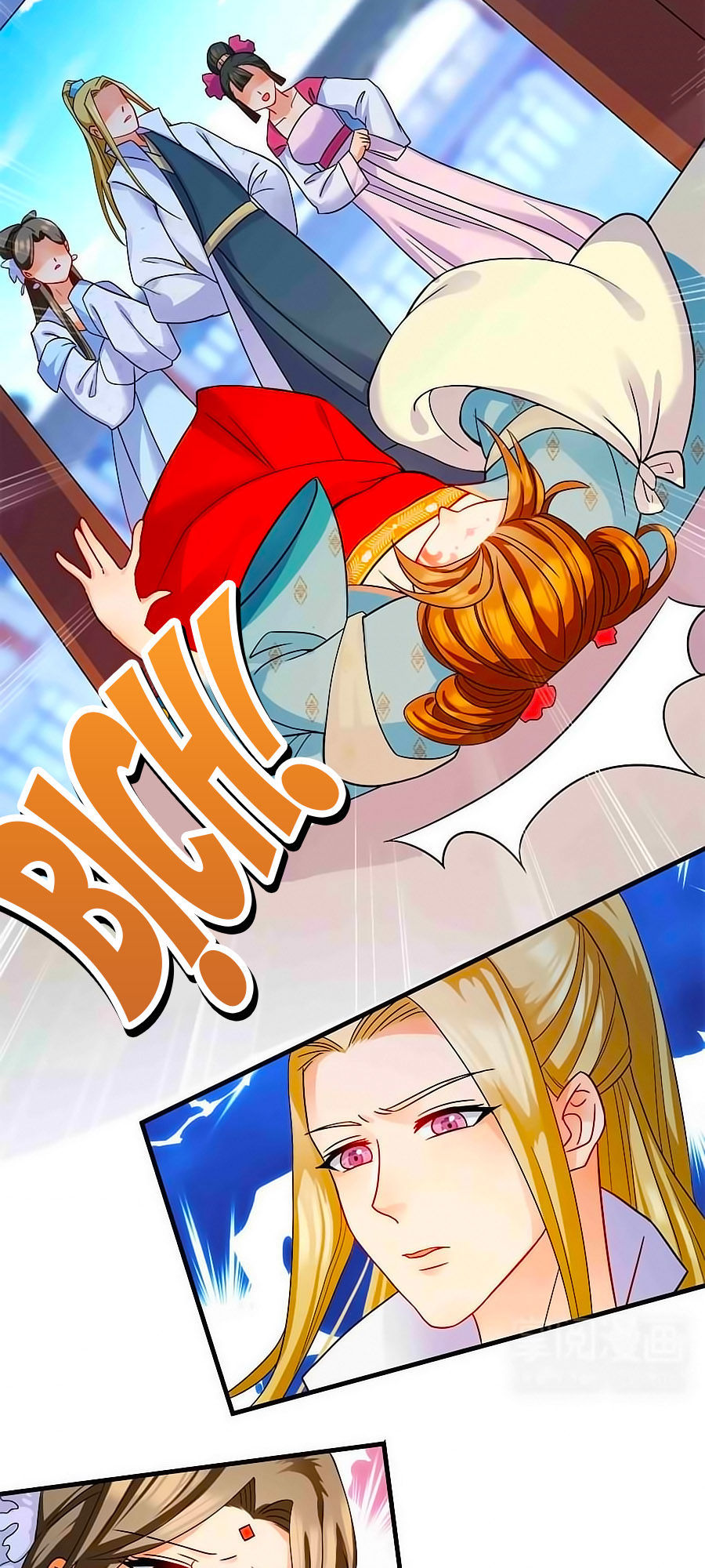 Kiêu Sủng Y Phi Chapter 10 - 33