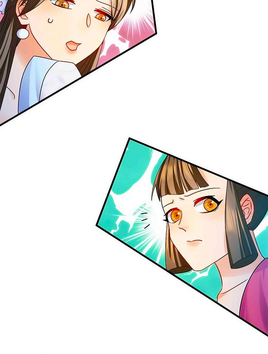 Kiêu Sủng Y Phi Chapter 10 - 34