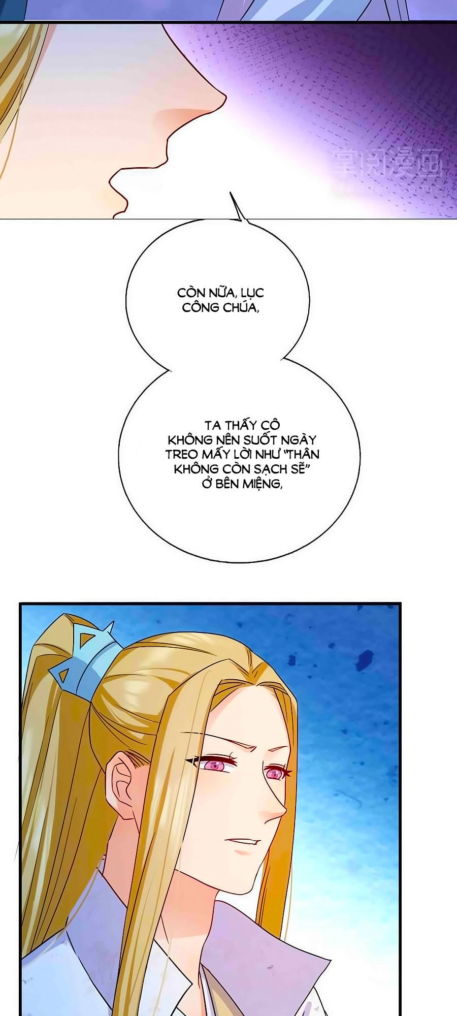 Kiêu Sủng Y Phi Chapter 10 - 43