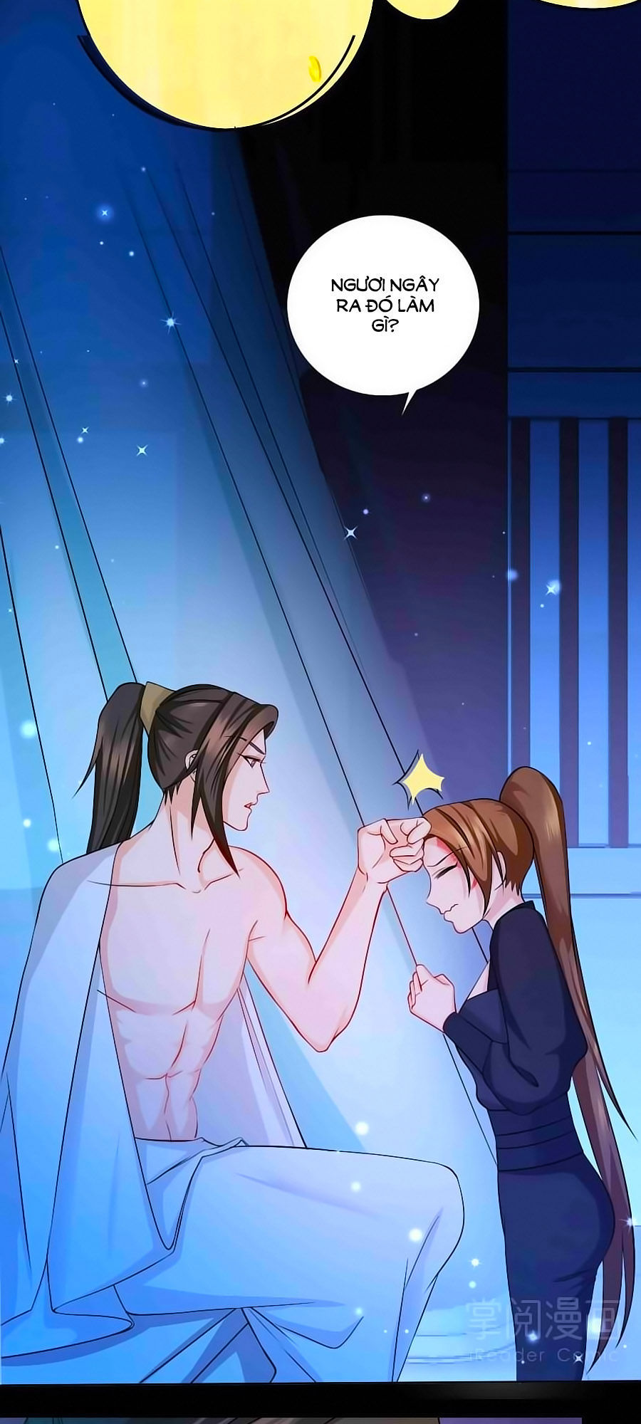 Kiêu Sủng Y Phi Chapter 10 - 7