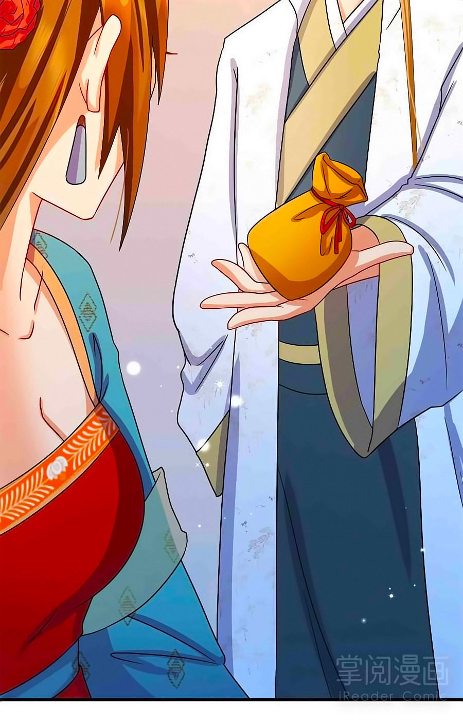 Kiêu Sủng Y Phi Chapter 11 - 18