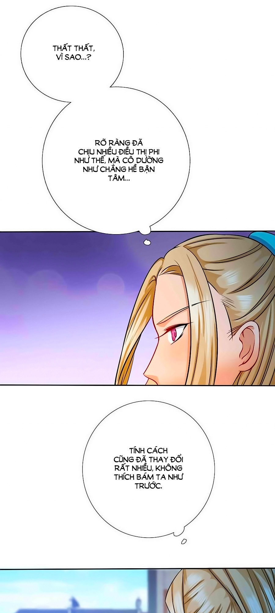 Kiêu Sủng Y Phi Chapter 11 - 25