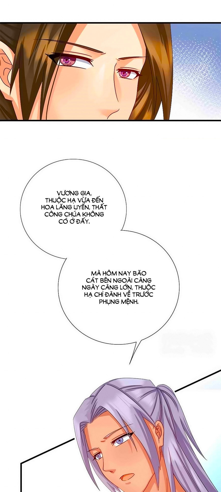 Kiêu Sủng Y Phi Chapter 12 - 11