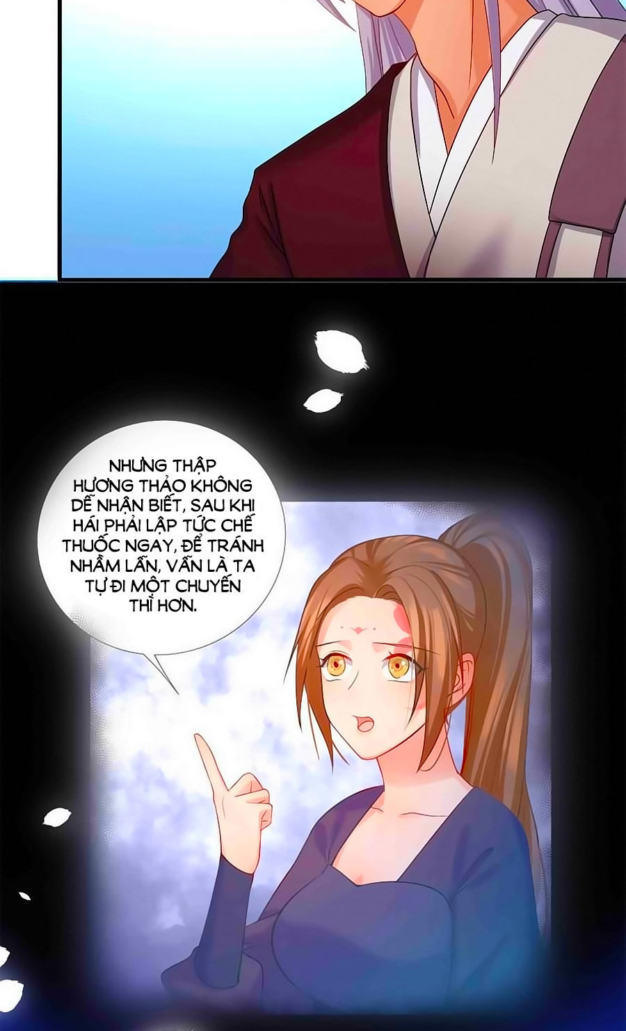 Kiêu Sủng Y Phi Chapter 12 - 12