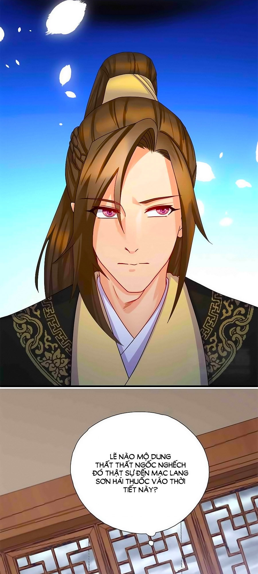 Kiêu Sủng Y Phi Chapter 12 - 13