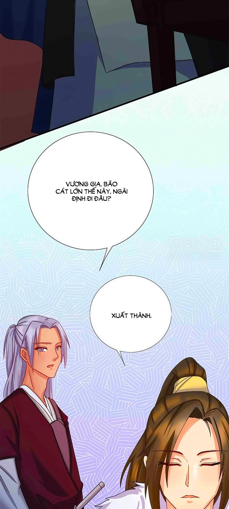 Kiêu Sủng Y Phi Chapter 12 - 15