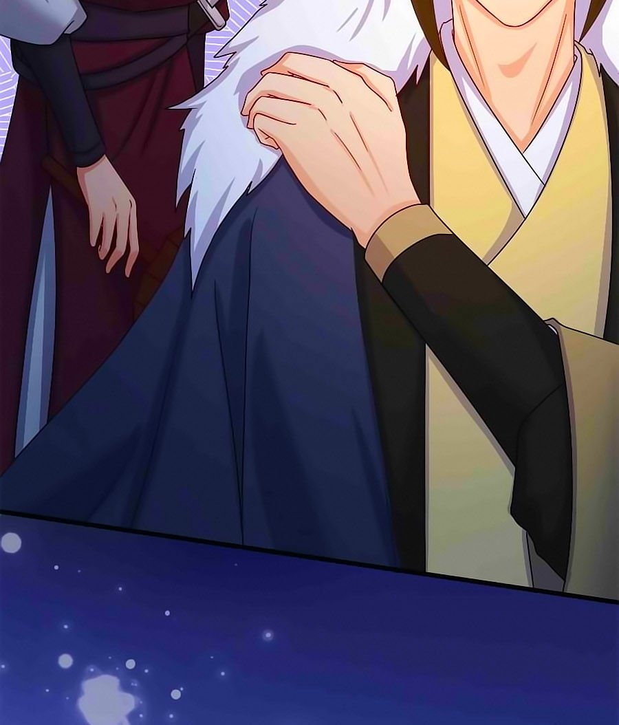 Kiêu Sủng Y Phi Chapter 12 - 16