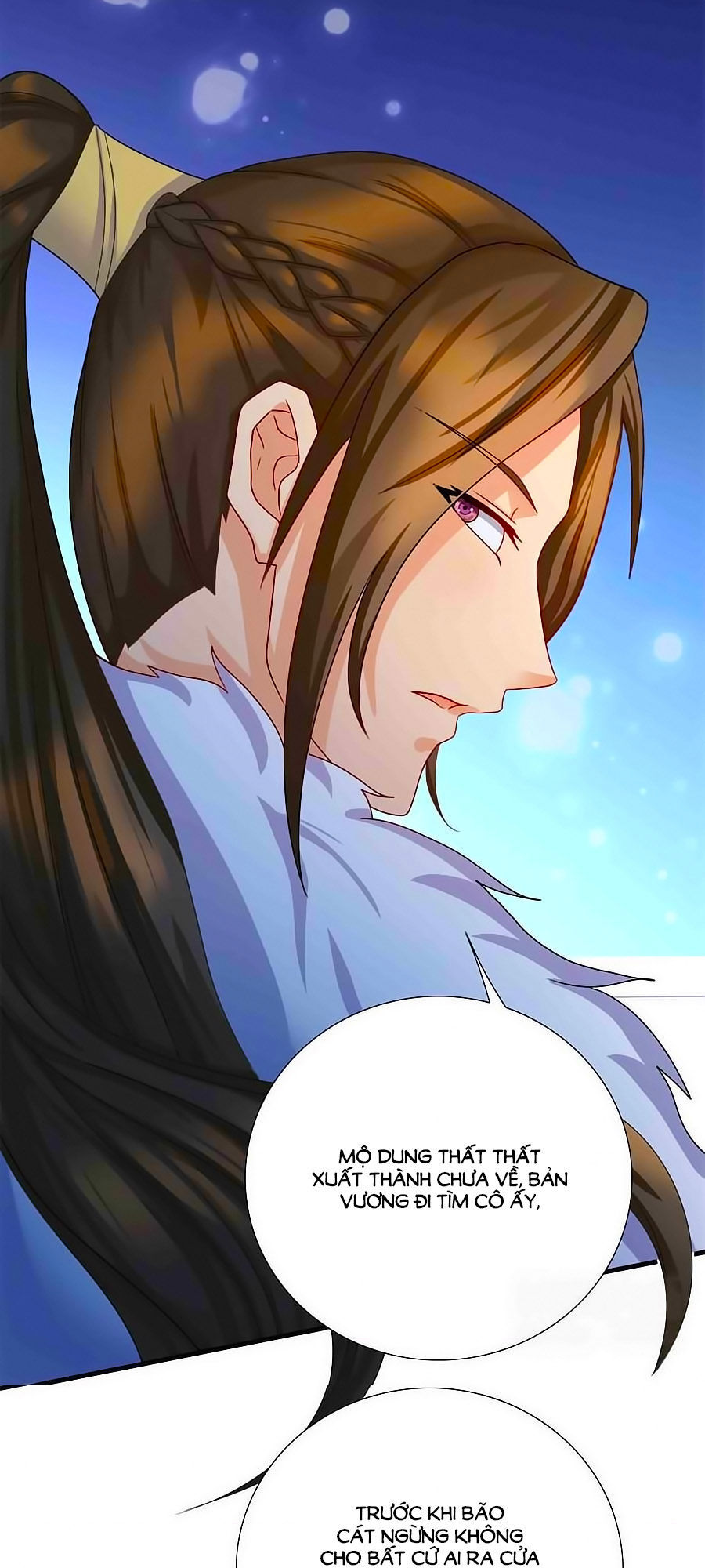 Kiêu Sủng Y Phi Chapter 12 - 17