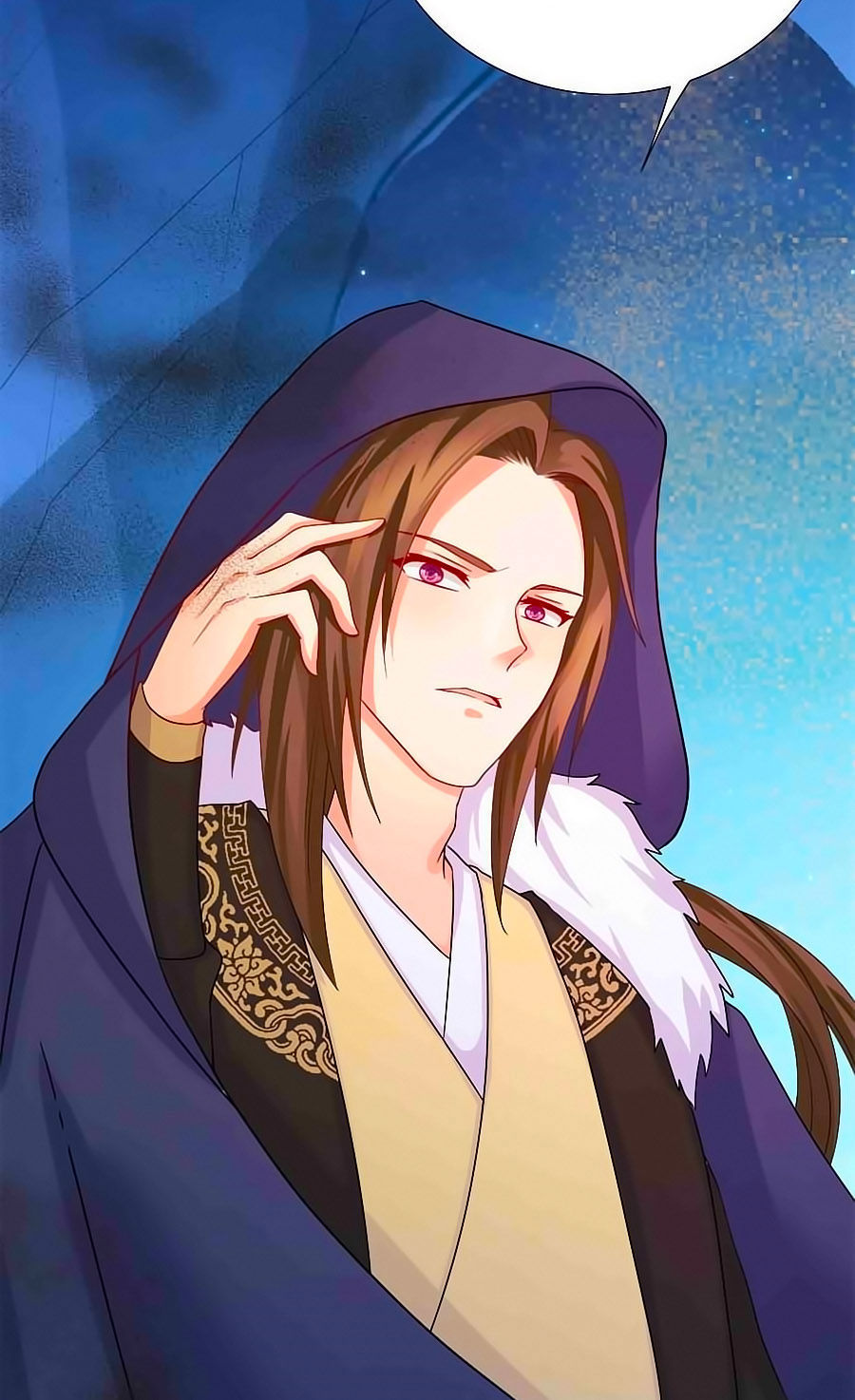 Kiêu Sủng Y Phi Chapter 12 - 36