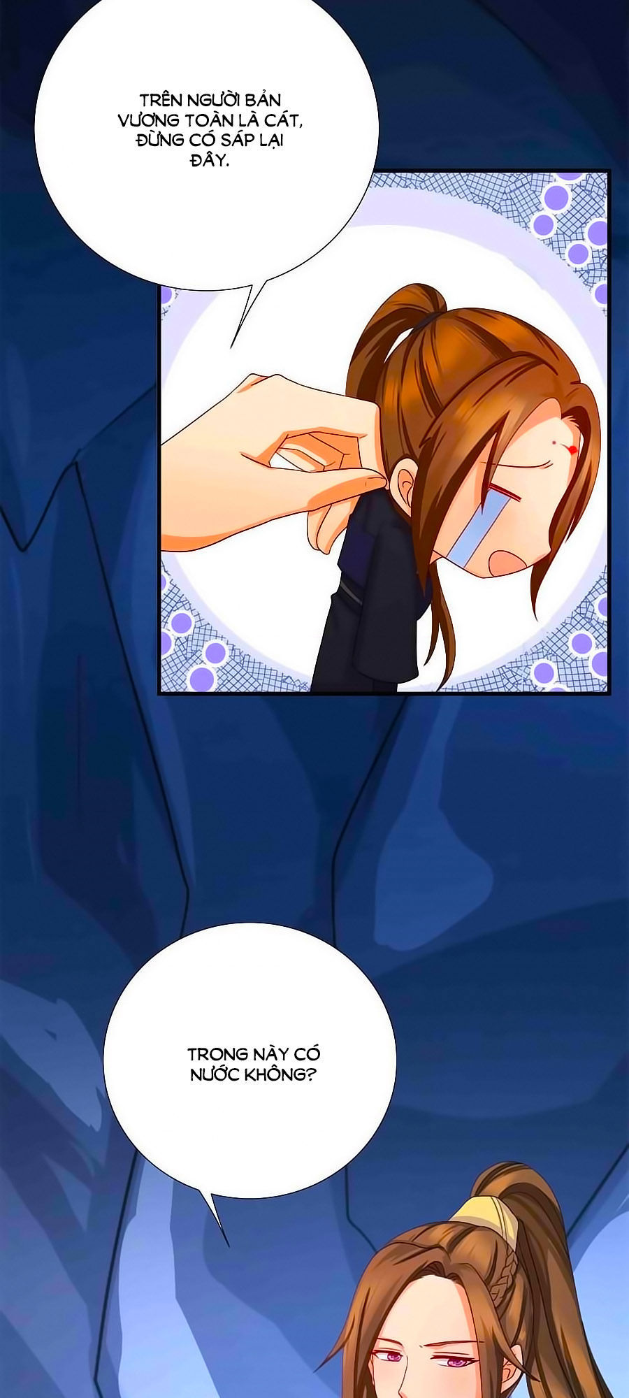 Kiêu Sủng Y Phi Chapter 12 - 39