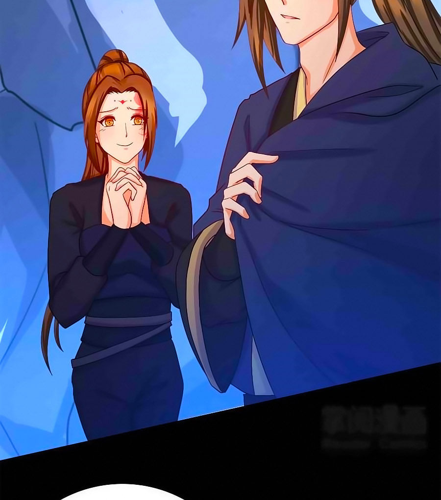 Kiêu Sủng Y Phi Chapter 12 - 40