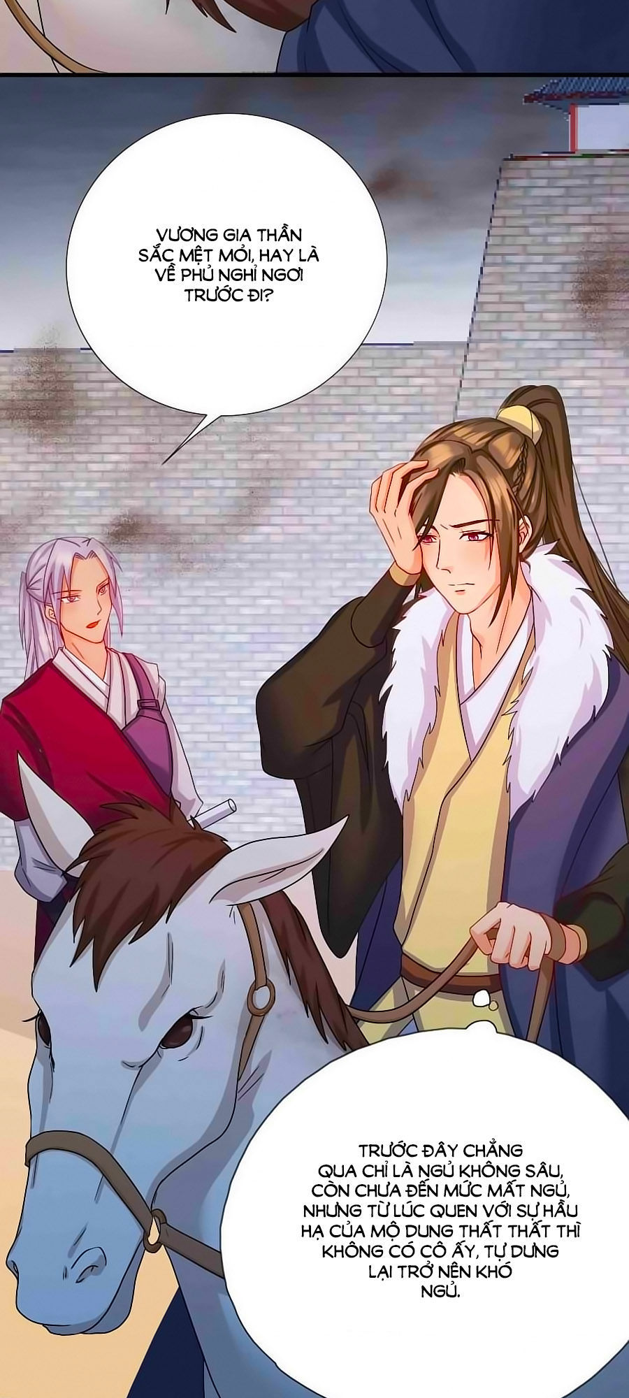 Kiêu Sủng Y Phi Chapter 12 - 5