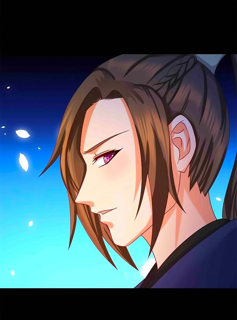 Kiêu Sủng Y Phi Chapter 12 - 42