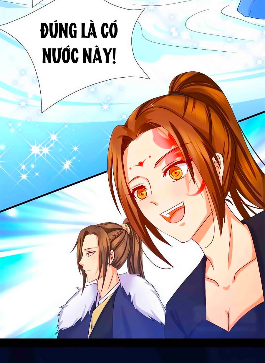 Kiêu Sủng Y Phi Chapter 12 - 46