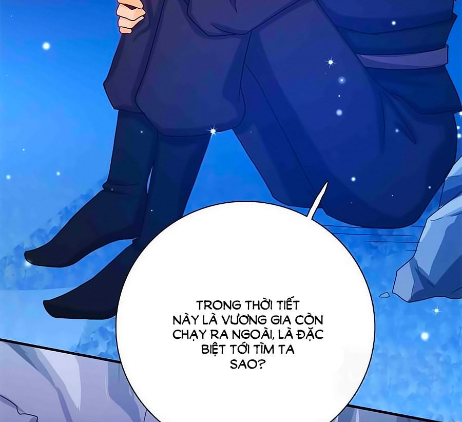 Kiêu Sủng Y Phi Chapter 13 - 2