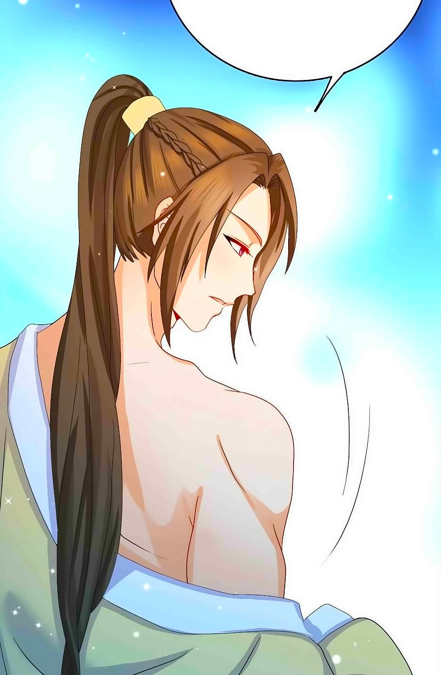 Kiêu Sủng Y Phi Chapter 13 - 12