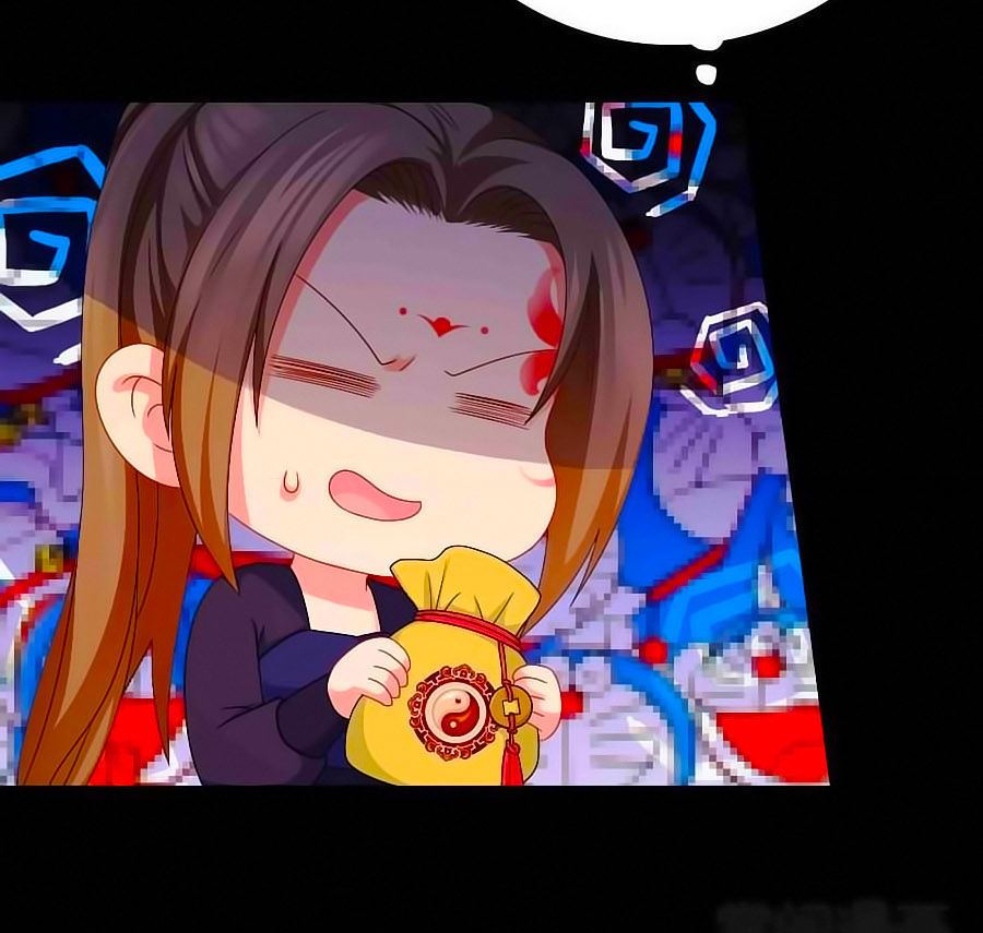 Kiêu Sủng Y Phi Chapter 15 - 13