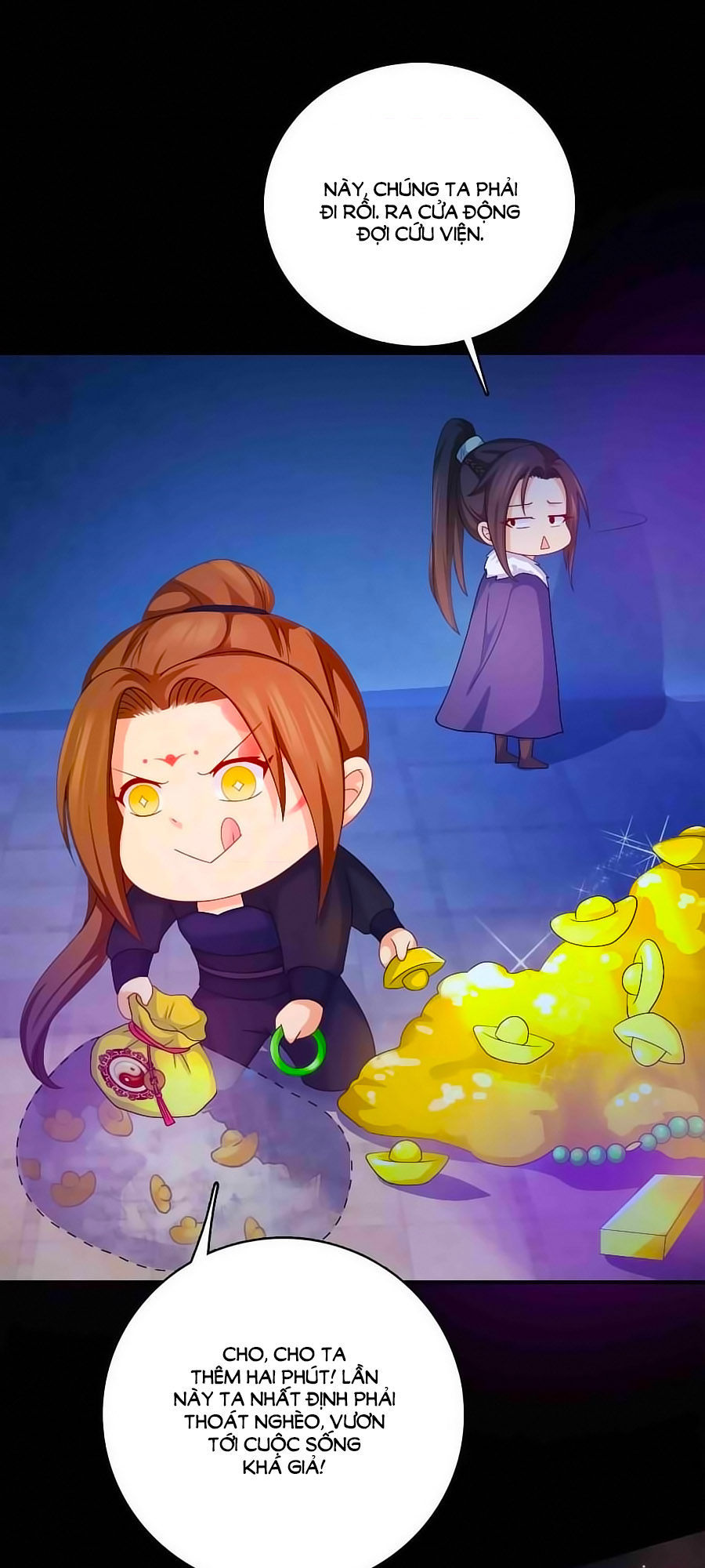 Kiêu Sủng Y Phi Chapter 15 - 14