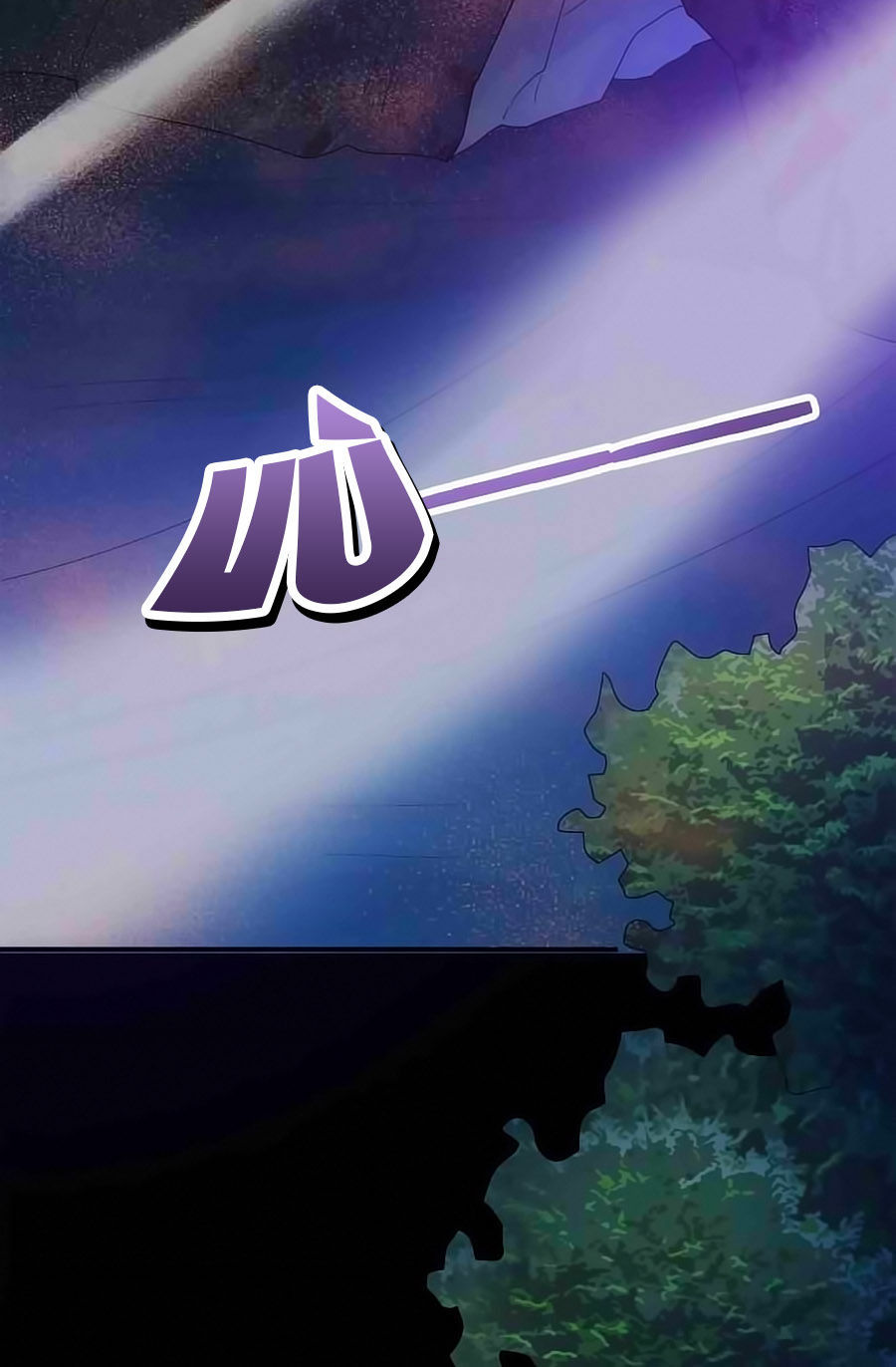 Kiêu Sủng Y Phi Chapter 15 - 17