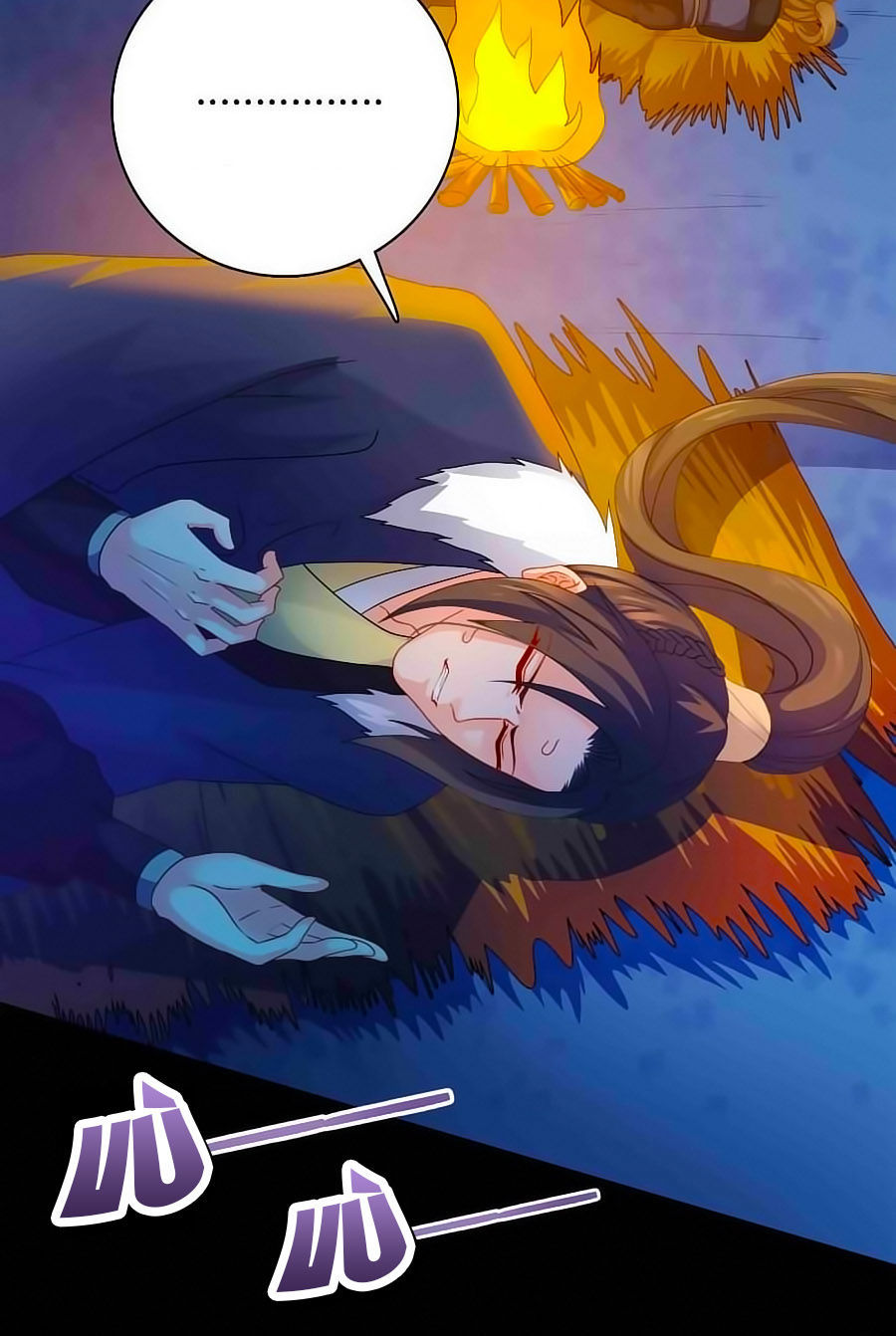 Kiêu Sủng Y Phi Chapter 15 - 21