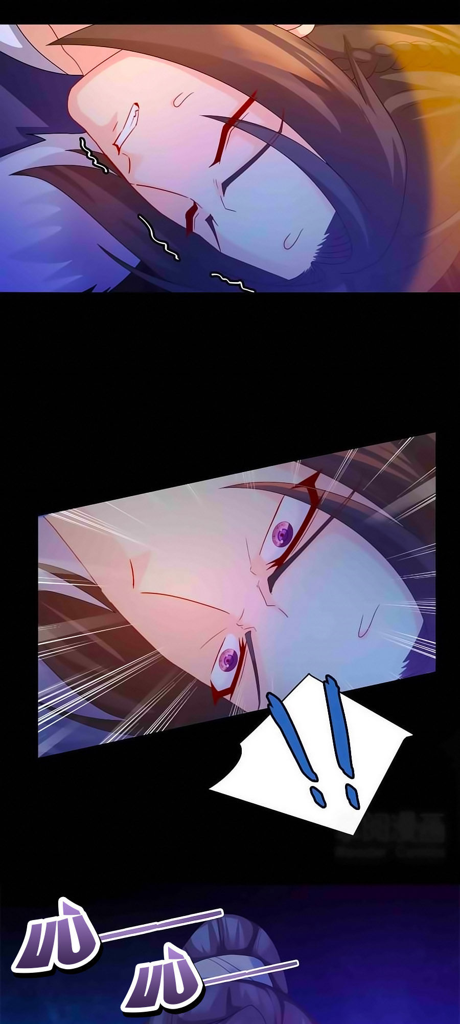 Kiêu Sủng Y Phi Chapter 15 - 22