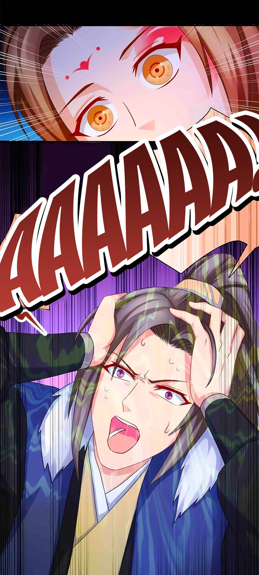 Kiêu Sủng Y Phi Chapter 15 - 24