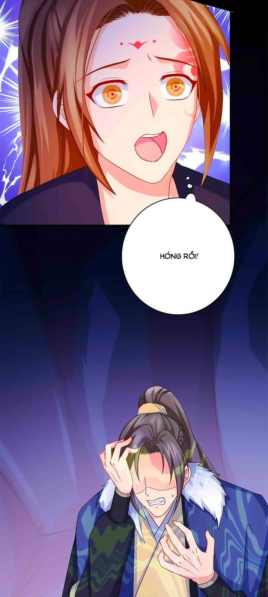 Kiêu Sủng Y Phi Chapter 15 - 26