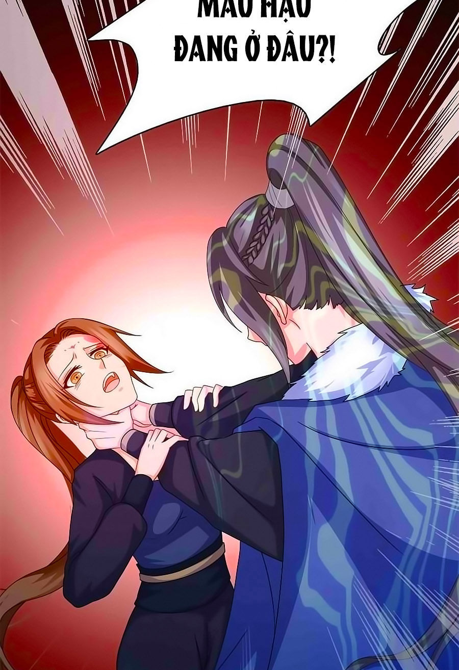 Kiêu Sủng Y Phi Chapter 15 - 33