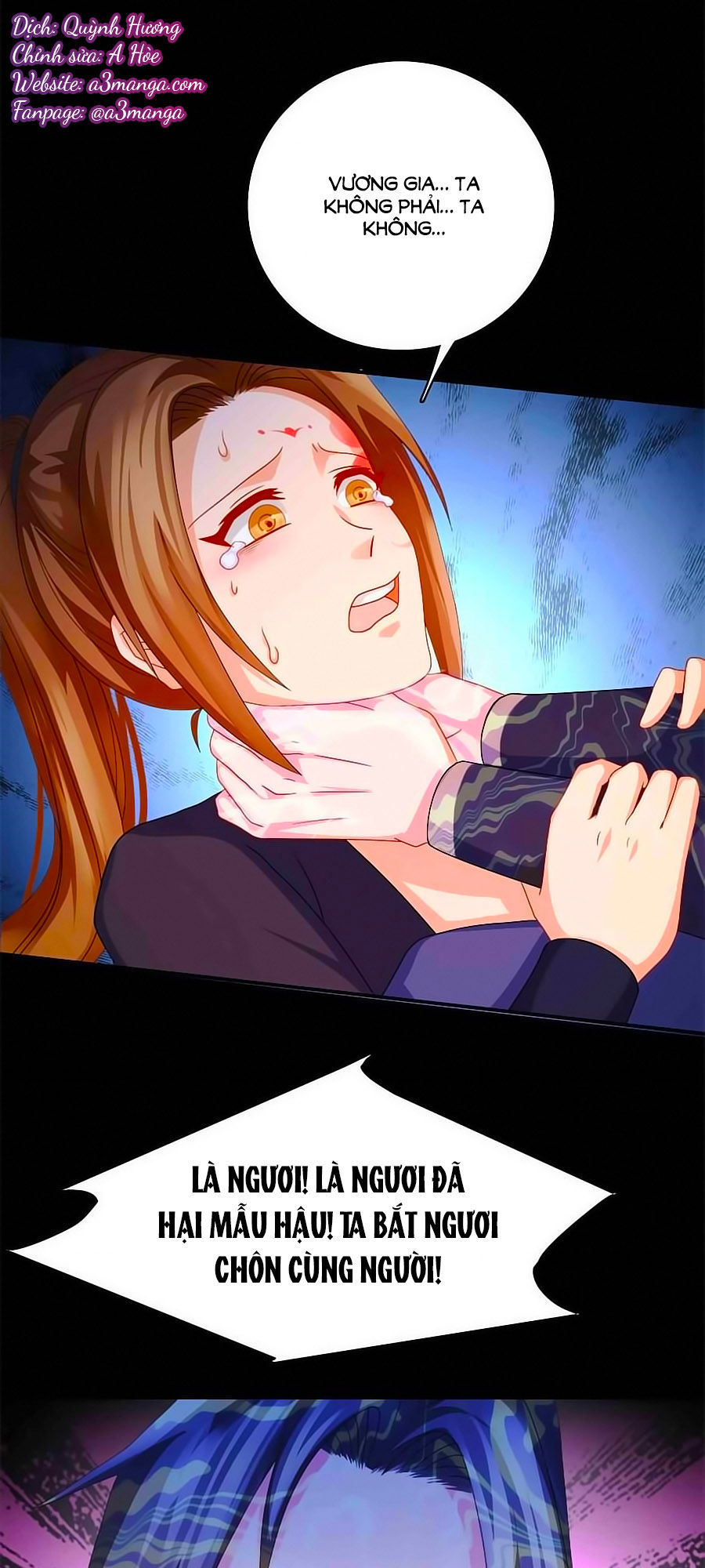 Kiêu Sủng Y Phi Chapter 16 - 1