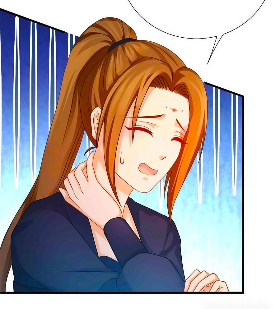 Kiêu Sủng Y Phi Chapter 16 - 16