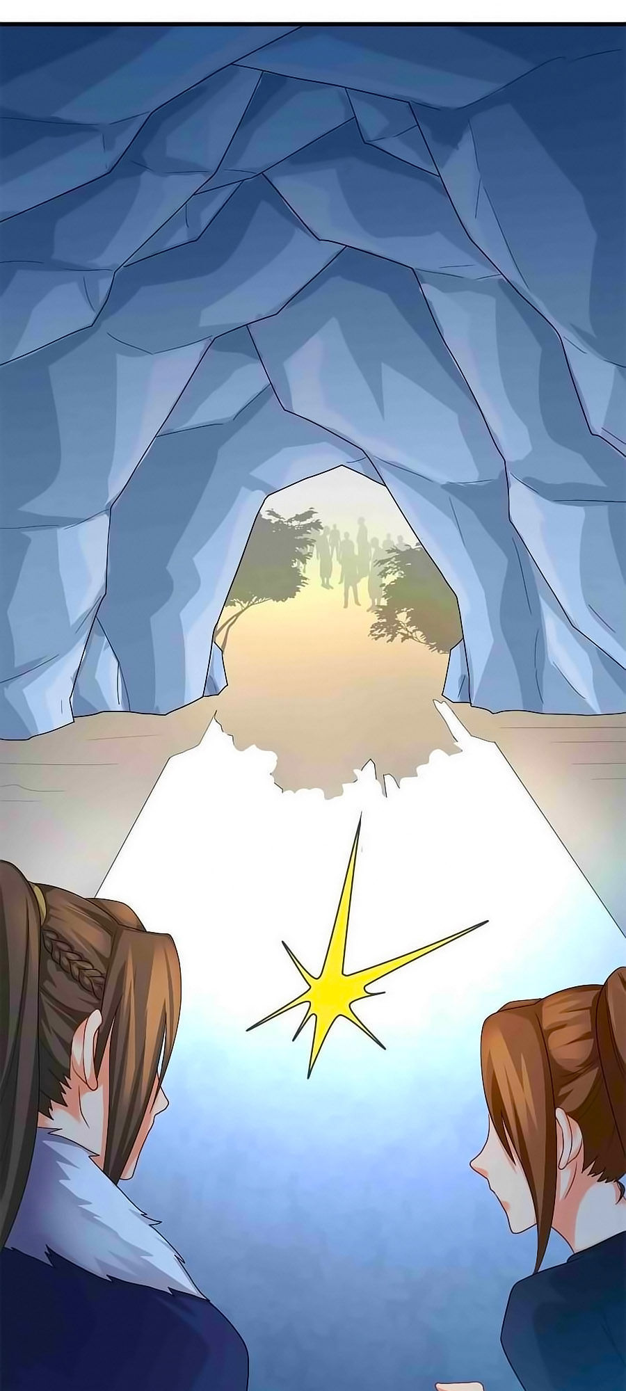 Kiêu Sủng Y Phi Chapter 16 - 23