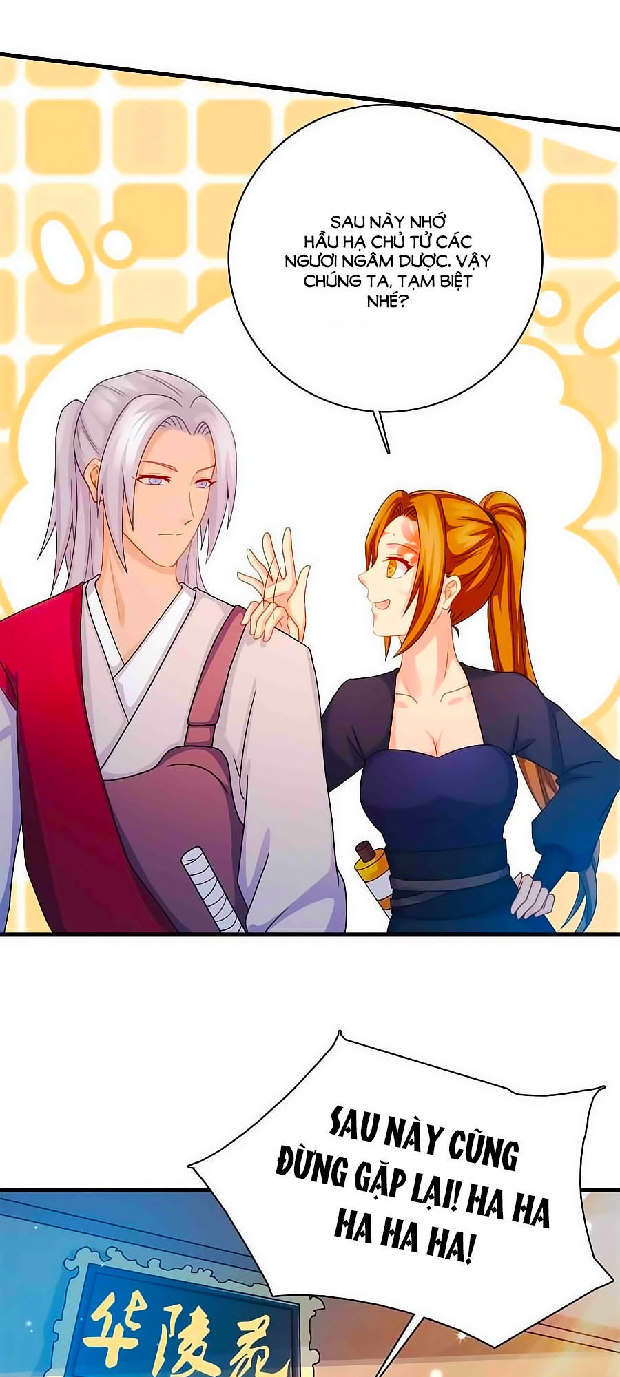 Kiêu Sủng Y Phi Chapter 16 - 35