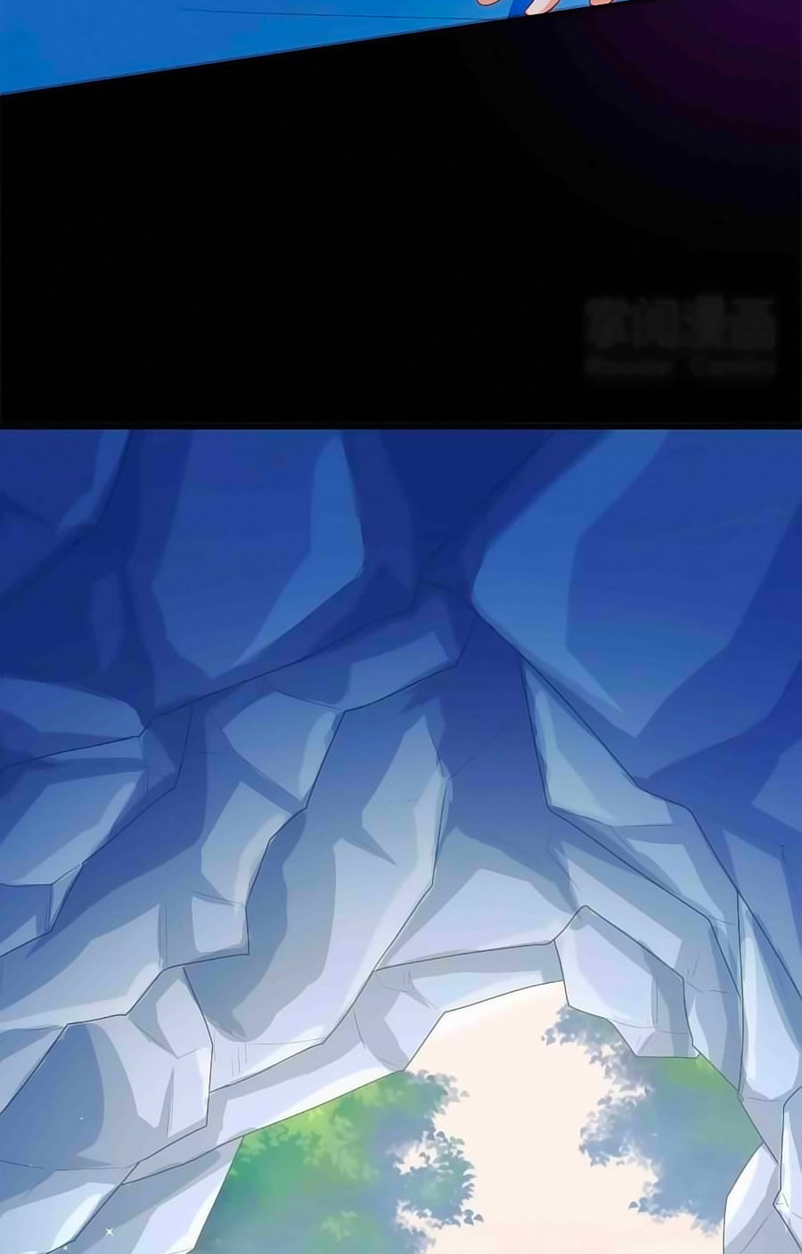 Kiêu Sủng Y Phi Chapter 16 - 8