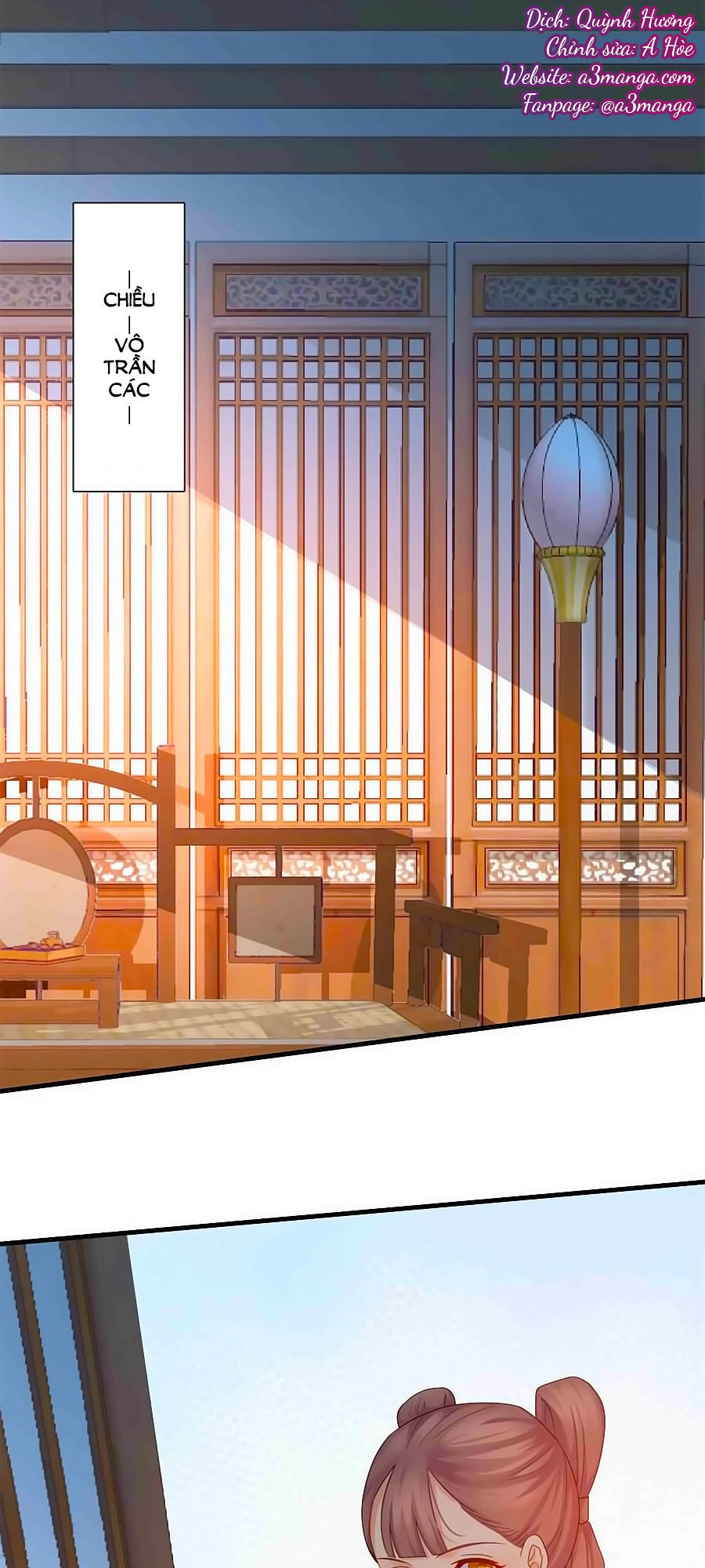 Kiêu Sủng Y Phi Chapter 17 - 1