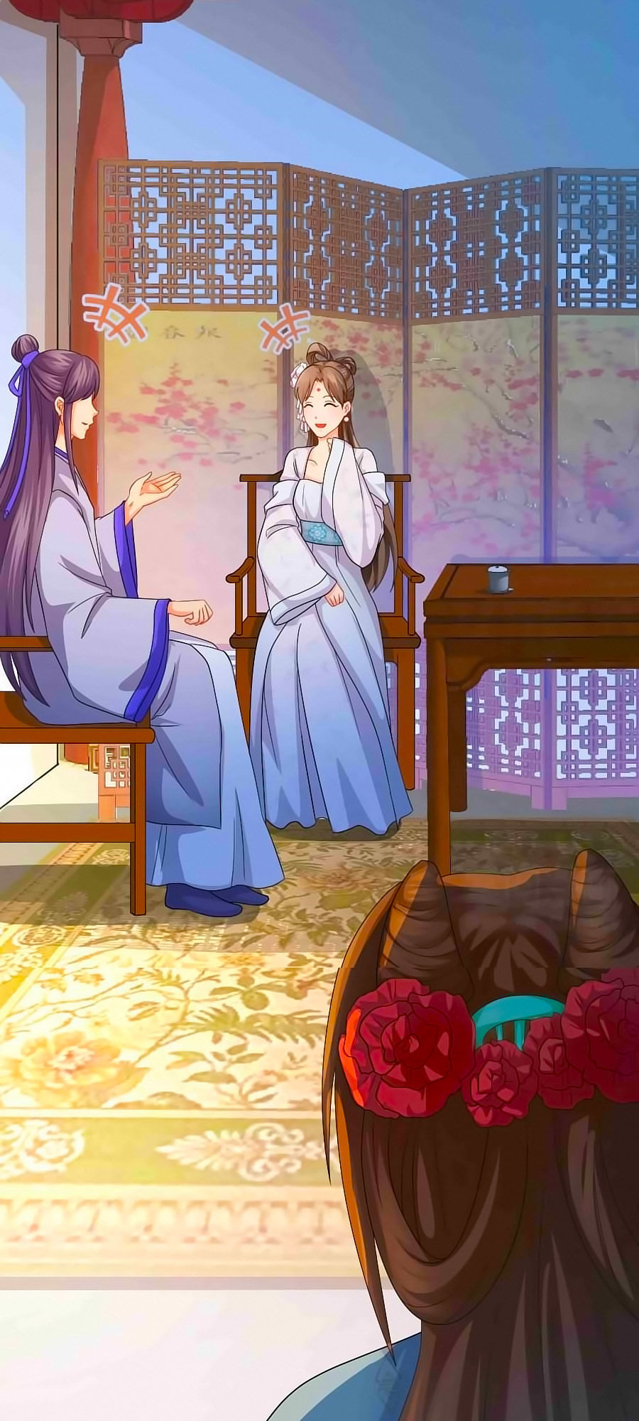 Kiêu Sủng Y Phi Chapter 17 - 13