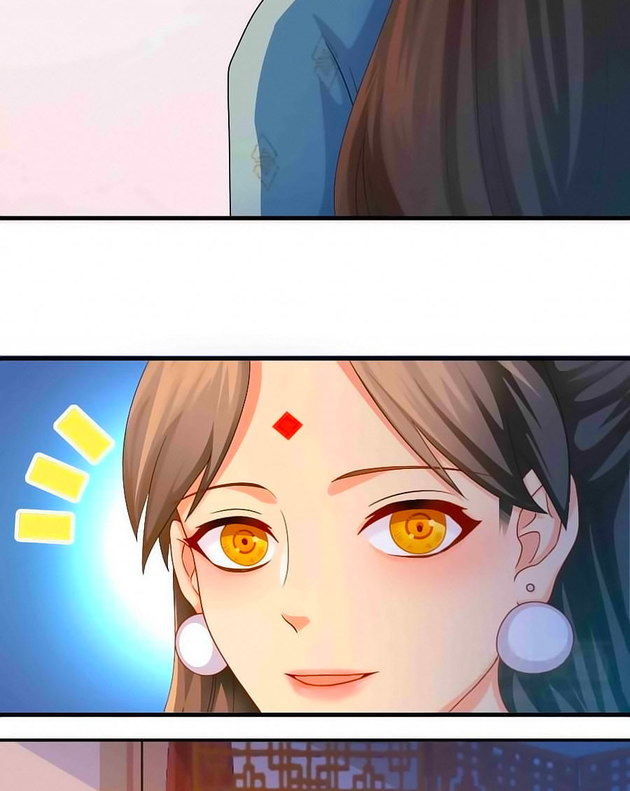 Kiêu Sủng Y Phi Chapter 17 - 14