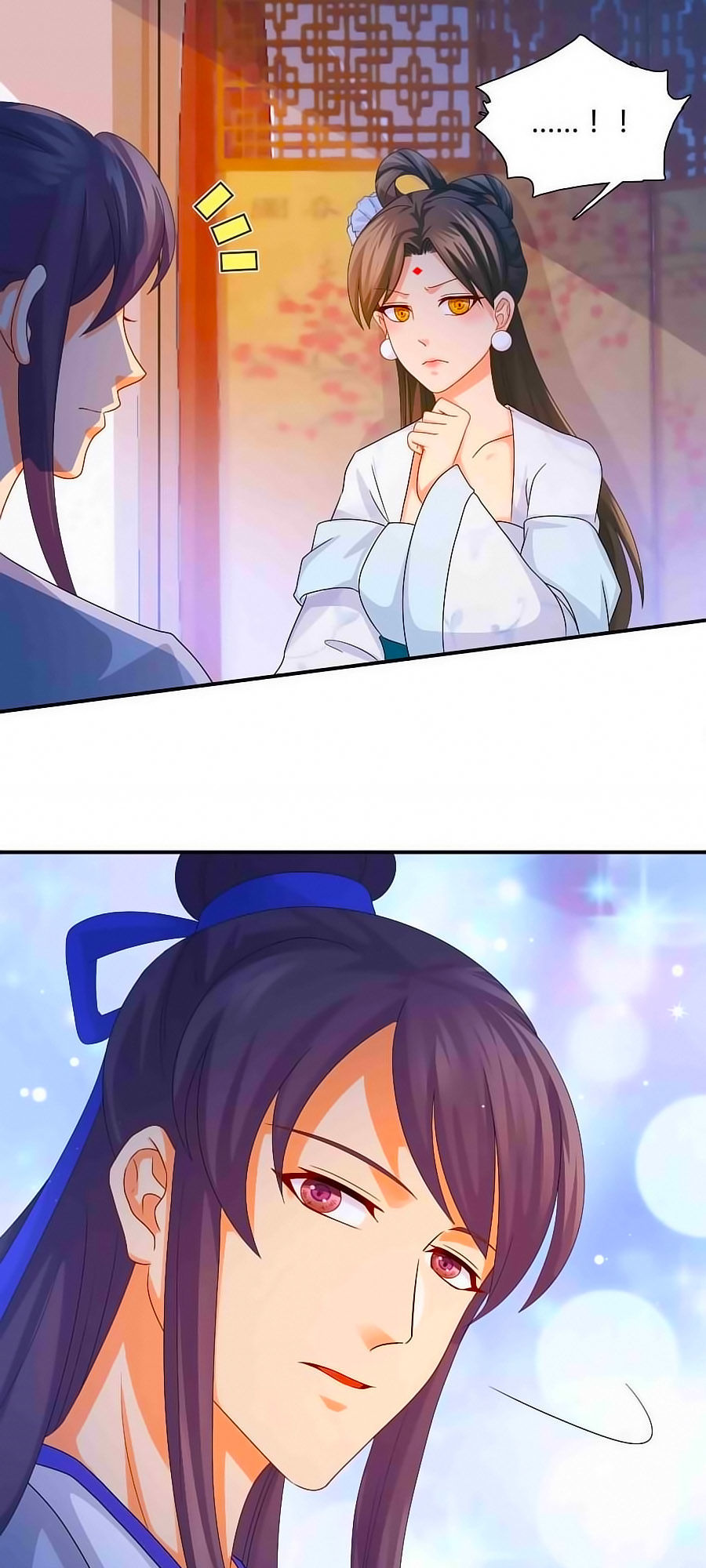 Kiêu Sủng Y Phi Chapter 17 - 15