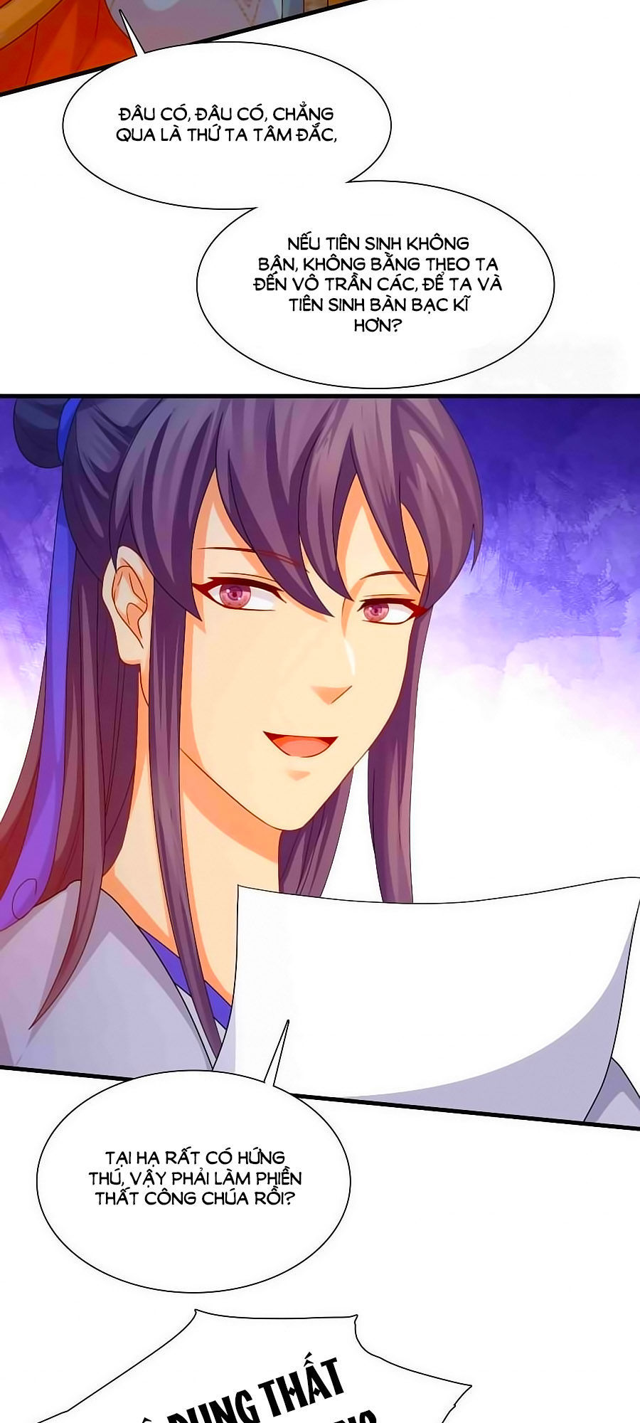 Kiêu Sủng Y Phi Chapter 17 - 27