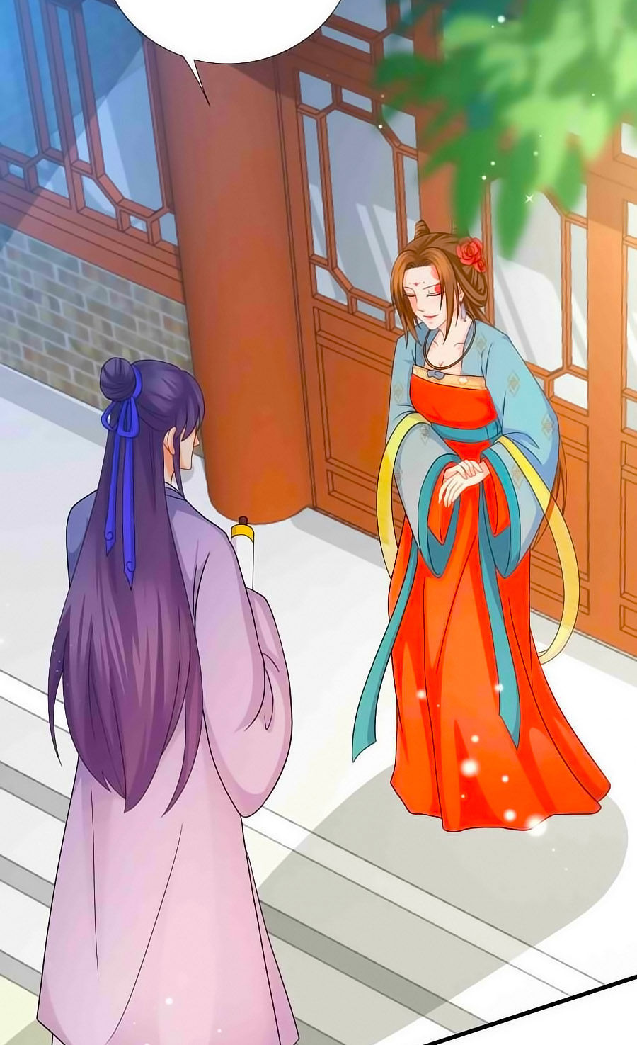 Kiêu Sủng Y Phi Chapter 18 - 2