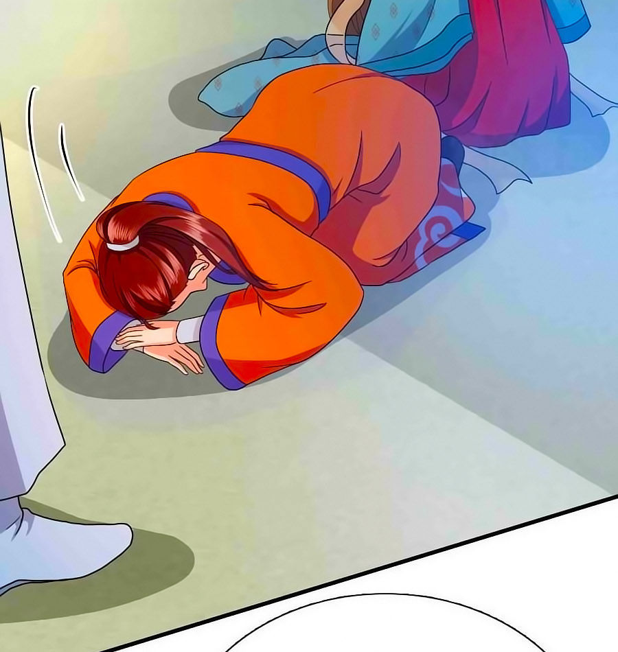 Kiêu Sủng Y Phi Chapter 18 - 26