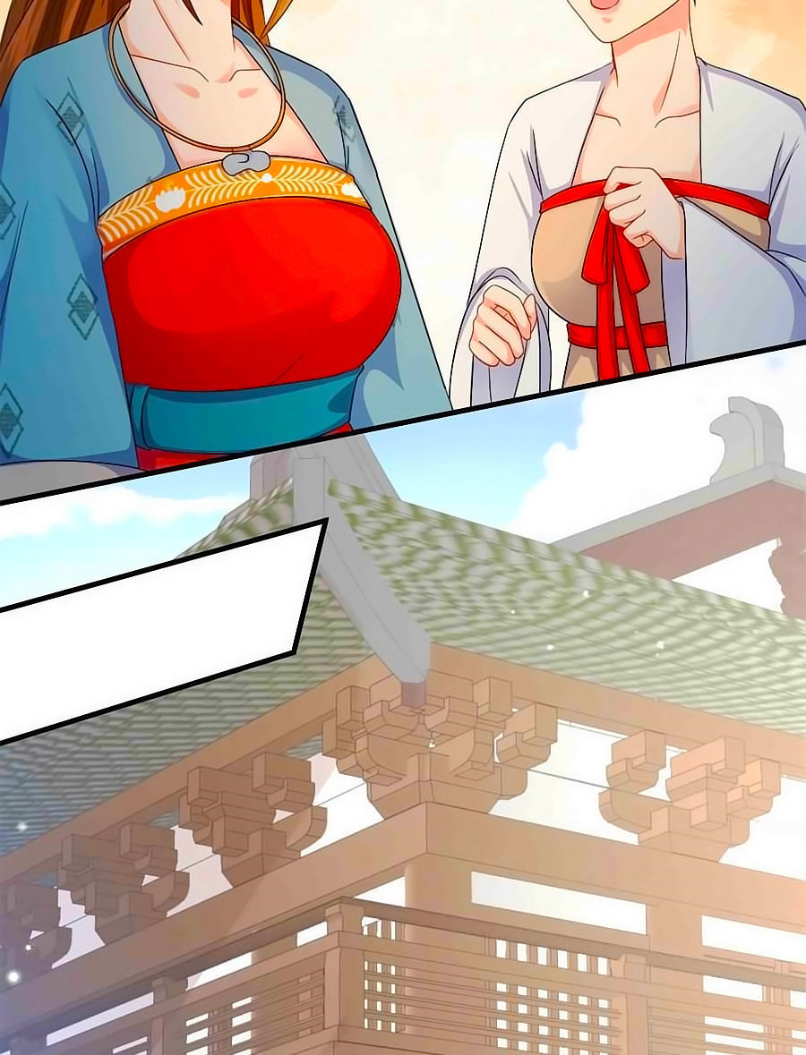 Kiêu Sủng Y Phi Chapter 18 - 6