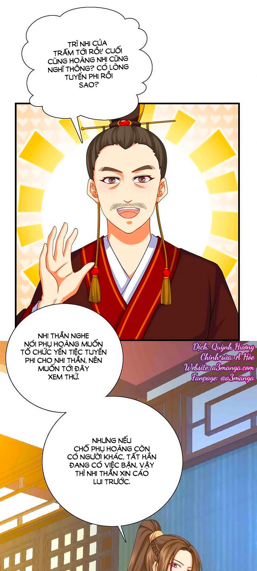 Kiêu Sủng Y Phi Chapter 19 - 1