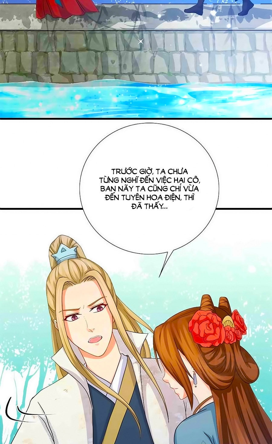 Kiêu Sủng Y Phi Chapter 19 - 14