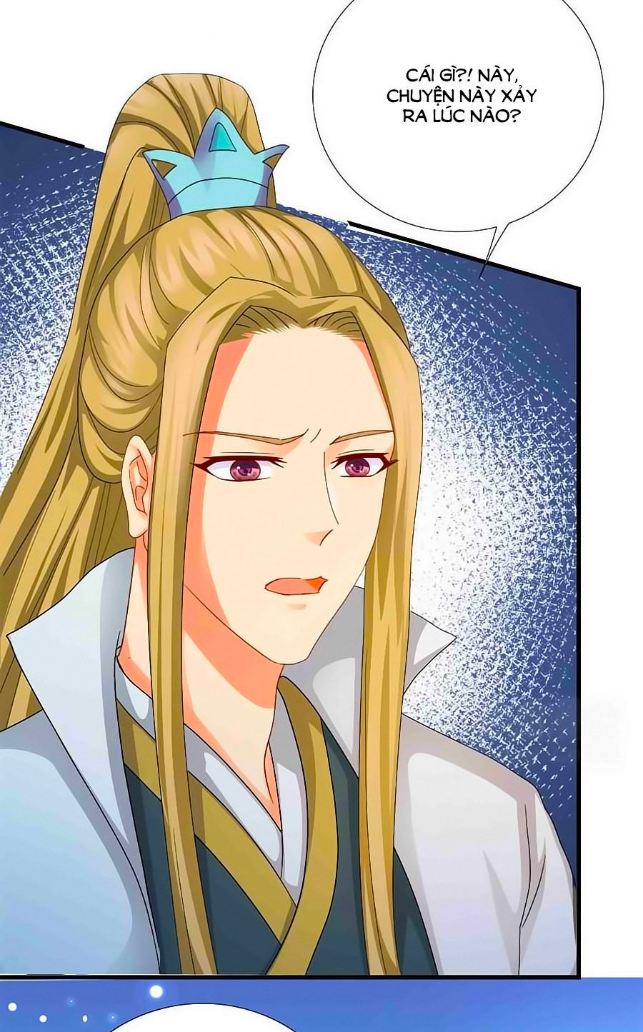 Kiêu Sủng Y Phi Chapter 19 - 18